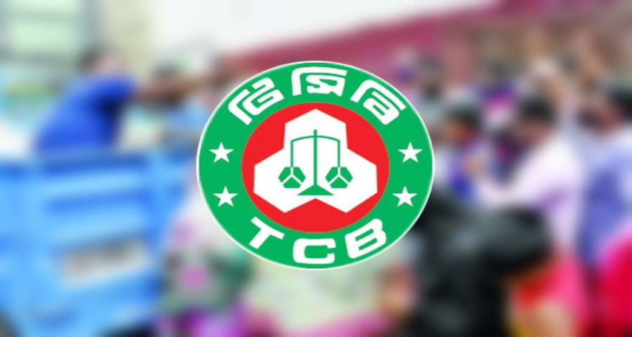 কিশোরগঞ্জে টিসিবির পণ্য বিক্রিতে অনিয়ম তদন্তে কমিটি