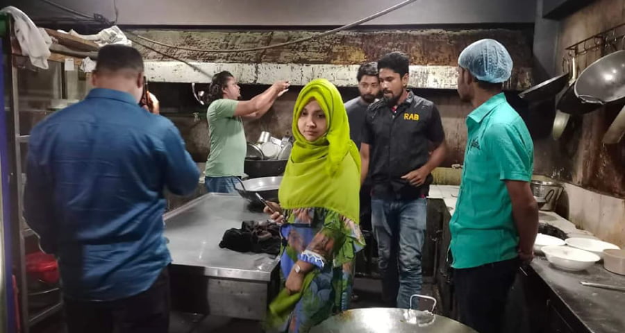 ময়মনসিংহে রেস্টুরেন্টকে ভোক্তা অধিদপ্তর কর্তৃক ২০ হাজার টাকা জরিমানা