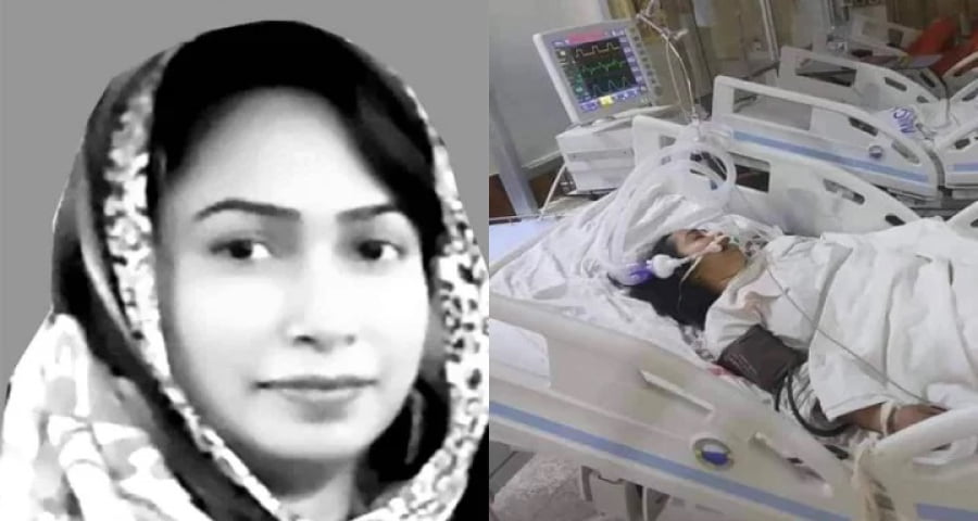 সড়ক দুর্ঘটনায় আহত কলেজ শিক্ষিকার মৃত্যু