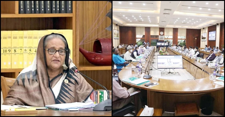 ময়মনসিংহ বিভাগের সদরদপ্তর স্থাপনে ১২২৪ কোটি টাকা অনুমোদন