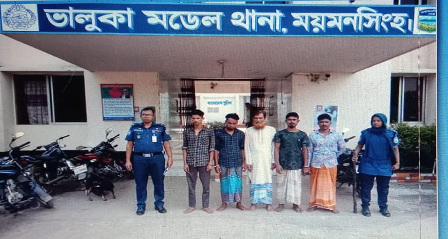 ভালুকায় অটো ছিনতাইচক্রের ৫ সদস্য গ্রেপ্তার