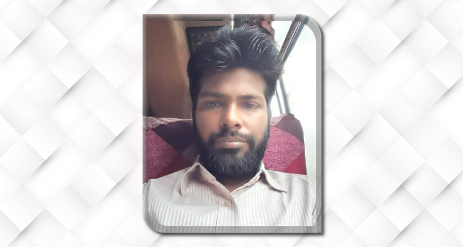 চাকরির পরীক্ষা দিতে গিয়ে নিখোঁজ আরিফ