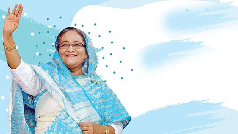 প্রধানমন্ত্রী শেখ হাসিনার ৭৬তম জন্মদিন আজ