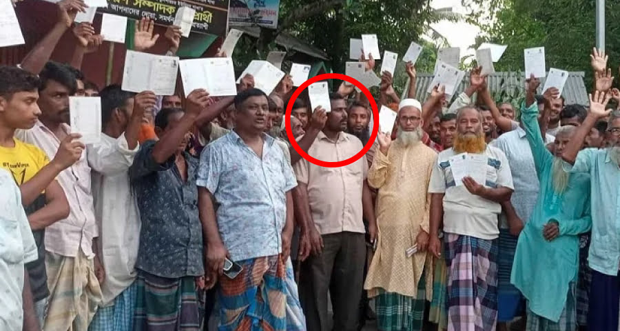 জামালপুরে সারের দাবিতে মিছিল করে আওয়ামী লীগ থেকে বহিষ্কার