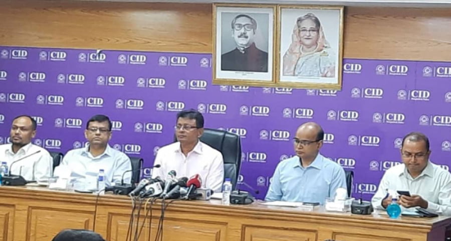 ৭৫ হাজার কোটি টাকা পাচার করেছে হুন্ডি ব্যবসায়ীরা: সিআইডি