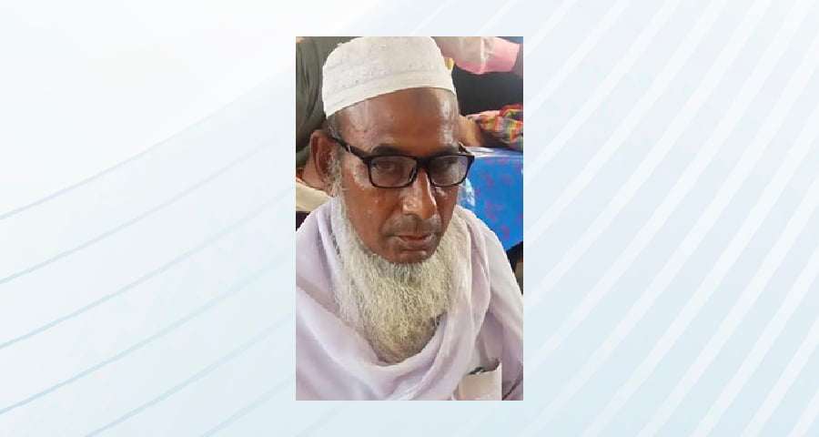 ময়মনসিংহে জমি নিয়ে বিরোধে ছুরিকাঘাতে খুন