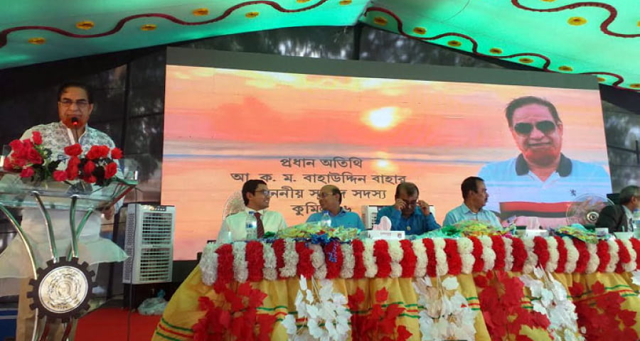 যে নদীতে মোশতাক গোসল করতো সেটির নামে কীভাবে বিভাগ হয়: বাহার