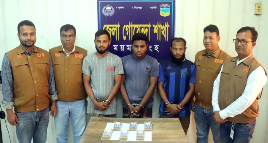 ময়মনসিংহে ব্যবসায়ীকে কুপিয়ে ১৮ লাখ টাকা ছিনতাই: গ্রেপ্তার ৩, উদ্ধার ৬ লাখ