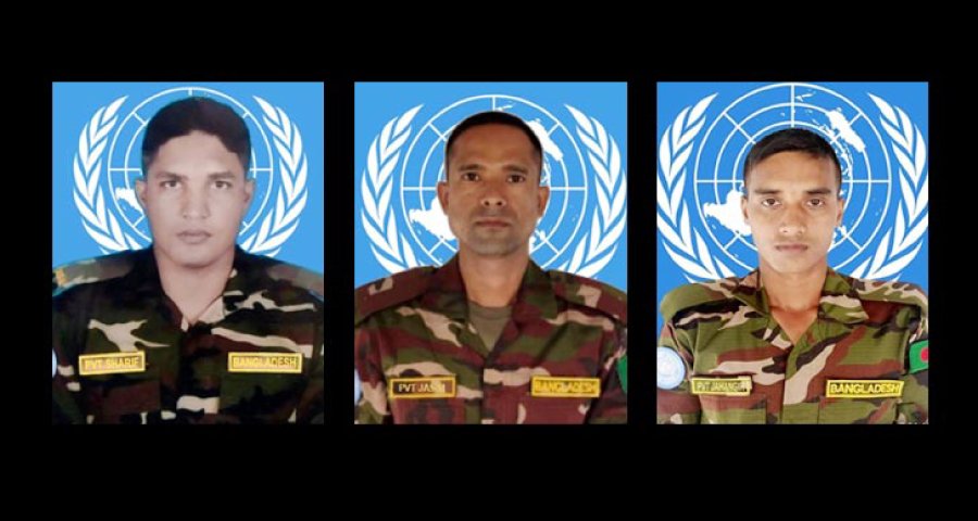 মধ্য আফ্রিকান প্রজাতন্ত্রে গাড়িতে আইইডি বিস্ফোরণে ৩ বাংলাদেশি শান্তিরক্ষী নিহত