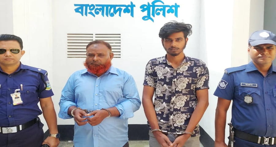 ময়মনসিংহে বৃদ্ধকে হত্যার ঘটনায় বাবা-ছেলে গ্রেফতার
