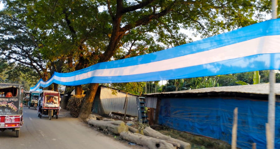 নান্দাইলের সড়কে ৩ হাজার ফুট লম্বা আর্জেন্টিনার পতাকা