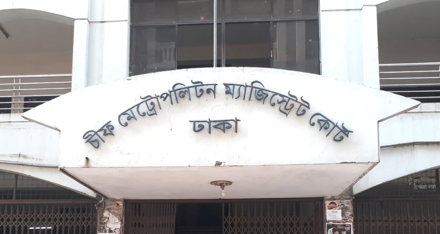 দীপন ও অভিজিৎ হত্যায় মৃতুদণ্ডপ্রাপ্ত দুই জঙ্গি আদালত থেকে পালিয়েছে