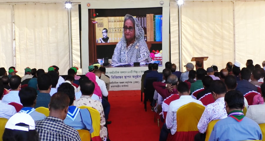 জামালপুরে অর্থনৈতিক অঞ্চল উদ্বোধন