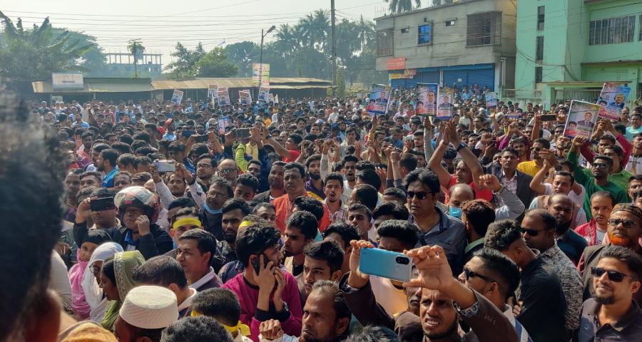 কিশোরগঞ্জে বিএনপির গণমিছিল, জামায়াতের ৭ কর্মী গ্রেফতার