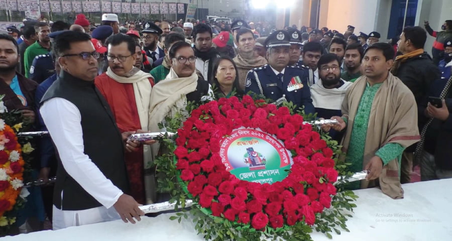 জামালপুরে মহান বিজয় দিবস উদযাপিত