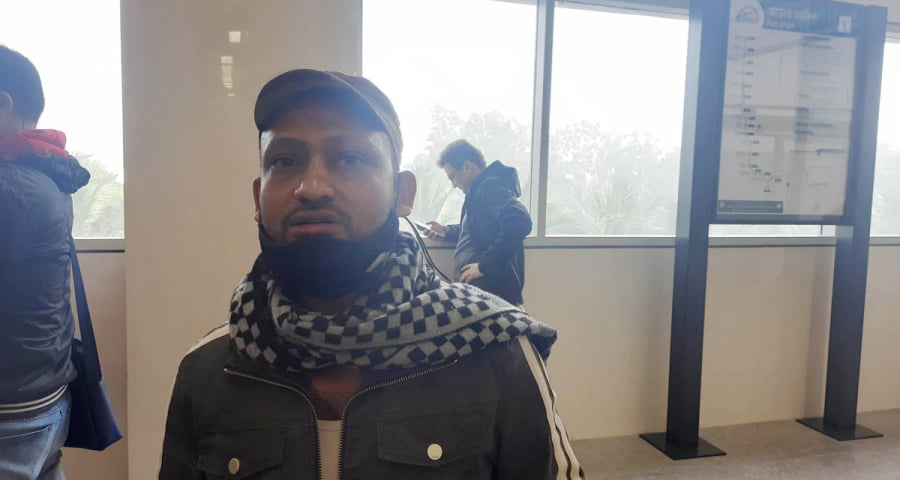 মেট্রোরেলে প্রথম জরিমানা ১০০ টাকা