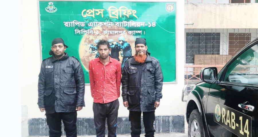 জামালপুর চাঞ্চল্যকর প্রতিবন্ধি ধর্ষণ মামলার ধর্ষণকারী গ্রেফতার