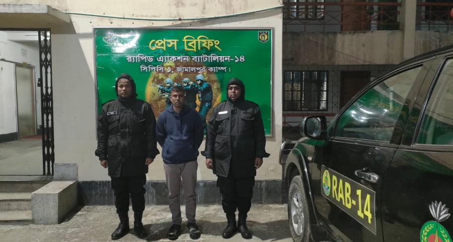 চিপসের প্যাকেটে মিলল ১২০০ পিস ইয়াবা