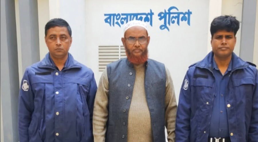 ময়মনসিংহ জেলা জামায়াতের আমীর আব্দুল করিম গ্রেপ্তার