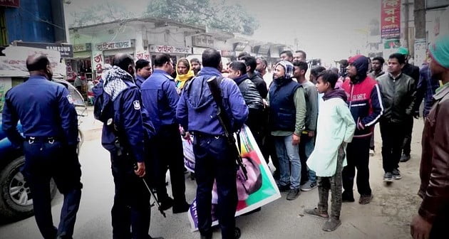 জামালপুরে বিক্ষোভ মিছিল ও সমাবেশ করেছে জেলা ছাত্রদল