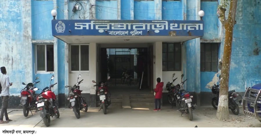 সরিষাবাড়ীতে প্রকৌশলীর ওপর হামলার ঘটনায় থানায় মামলা, গ্রেফতার ২