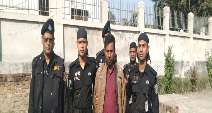 শেরপুরে স্ত্রী হত্যার দায়ে যাবজ্জীবন সাজাপ্রাপ্ত আসামি গ্রেফতার