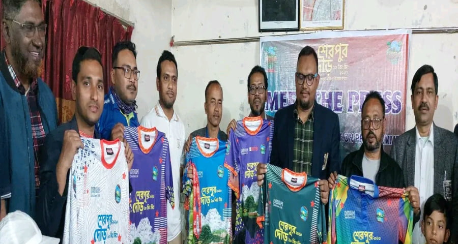 শেরপুরে প্রথমবারের মতো অনুষ্ঠিত হচ্ছে হাফ ম্যারাথন ‘শেরপুর দৌড়’ প্রতিযোগিতা