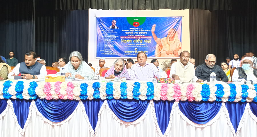 ময়মনসিংহে প্রধানমন্ত্রীর জনসভাকে জনসমুদ্রে পরিণত করার বার্তা