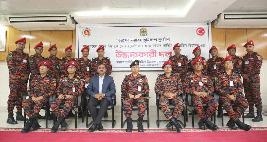 তুরস্কে উদ্ধারকাজে অংশ নিতে যাচ্ছে বাংলাদেশের ৭০ সদস্যের দল