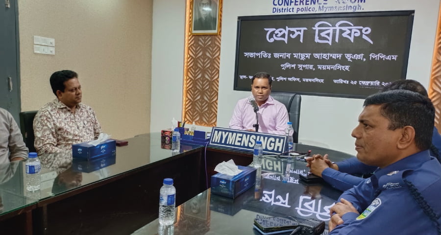 ময়মনসিংহে কনস্টেবল নিয়োগ : ১৯৫ পদের পদের বিপরীতে ৬৬০৬ প্রার্থী