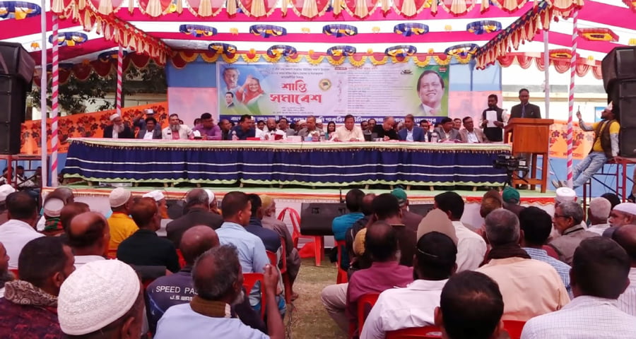 জামালপুরে বিএনপি-জামাতের নৈরাজ্য ও ষড়যন্ত্রের প্রতিবাদে আওয়ামী লীগের শান্তি সমাবেশ