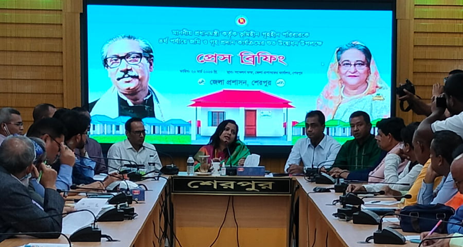ভূমিহীন ও গৃহহীন মুক্ত হচ্ছে শেরপুরের ৩ উপজেলা