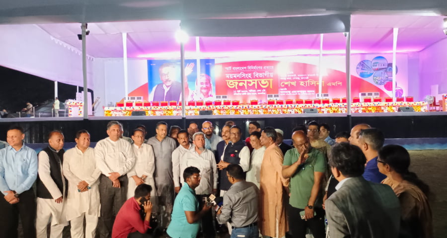 ময়মনসিংহে ১০৩টি প্রকল্পের উদ্বোধন ও ভিত্তি প্রস্তর স্থাপন করবেন প্রধানমন্ত্রী