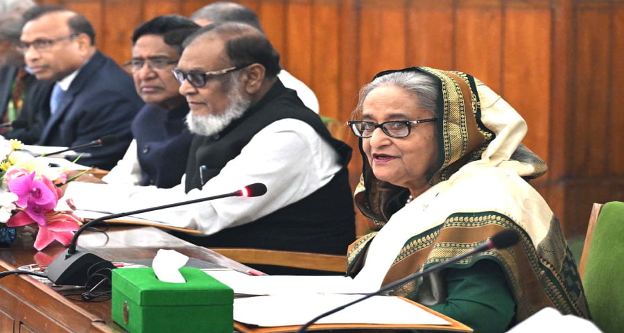 ঈদের ছুটি এক দিন বাড়ছে, ২০ এপ্রিল নির্বাহী আদেশে ছুটি