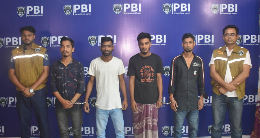 ময়মনসিংহে ৪৭ লাখ টাকার সুপারি ডাকাতি, গ্রেপ্তার ৪