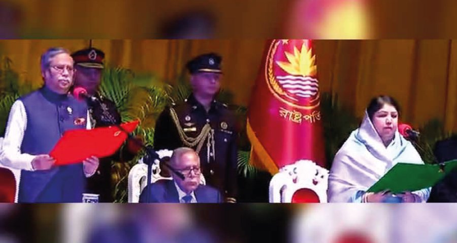 ২২তম রাষ্ট্রপতি হিসেবে শপথ নিলেন মো. সাহাবুদ্দিন