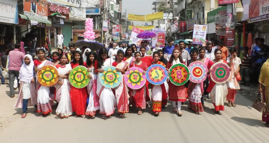 জামালপুরে নানা আয়োজনে পহেলা বৈশাখ ১৪৩০ উদযাপিত