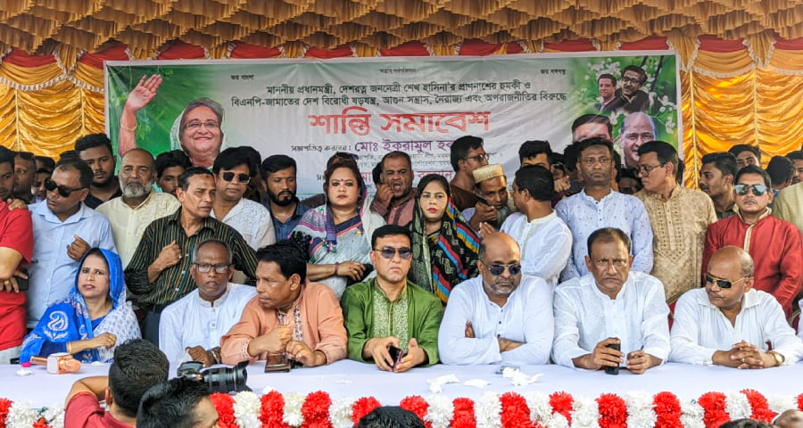 ‘রাজপথে থেকেই সকল অপশক্তি রুখবে আওয়ামী লীগ’