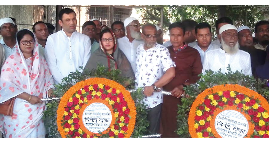 গৌরীপুরে সাবেক স্বাস্থ্য প্রতিমন্ত্রীর স্মরণসভা