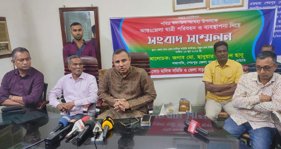 ঈদ যাত্রায় বাস ভাড়া বাড়ালে তাৎক্ষণিক ব্যবস্থার হুশিয়ারি