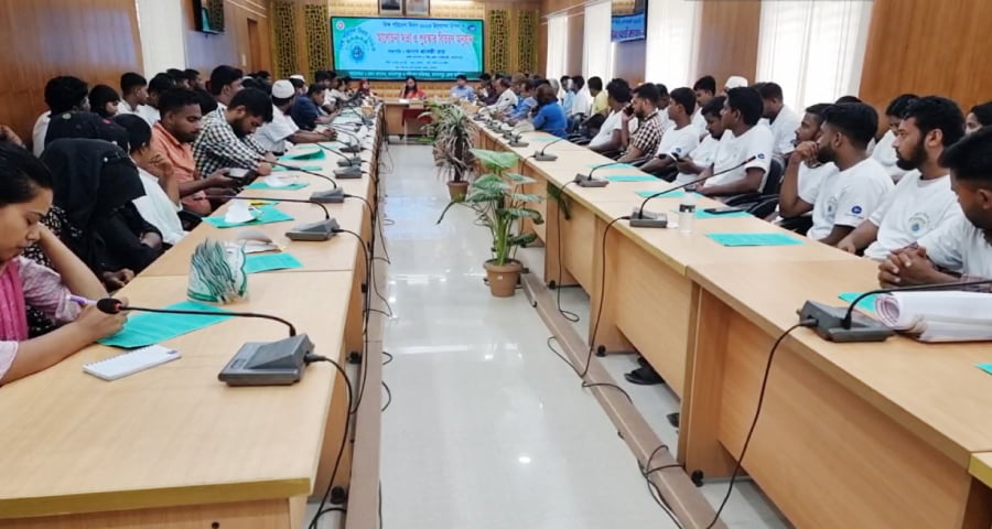 জামালপুরে বিশ্ব পরিবেশ দিবস পালিত