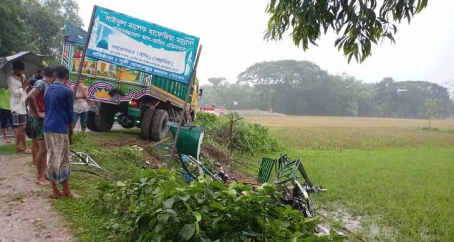 জামালপুরে ট্রাক ও ইজিবাইকের মুখোমুখি সংঘর্ষে ৪ জন নিহত