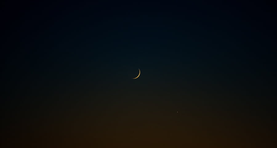 সৌদি আরবে চাঁদ দেখা গেছে, ঈদ ২৮ জুন