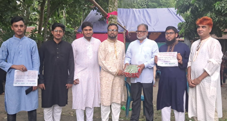 কিশোরগঞ্জে বৌভাতে কাঁচা মরিচ উপহার