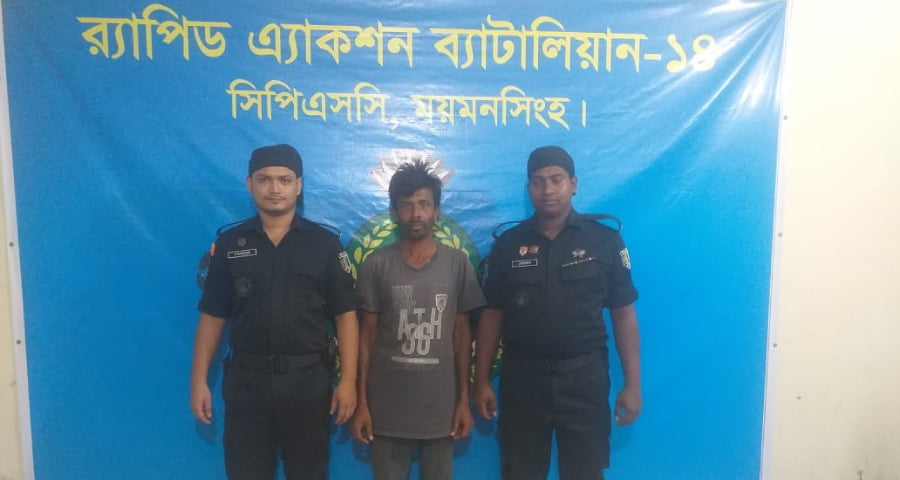 স্ত্রীকে হত্যার ২১ বছর পর স্বামী গ্রেপ্তার