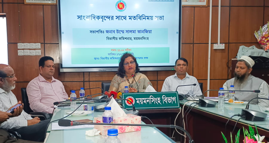 ‘আমি ময়মনসিংহবাসীর হৃদয়ে থাকতে চাই’