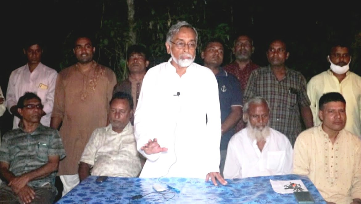 আ.লীগের উন্নয়ন প্রচারে ডা. মতিউরের মতবিনিময়