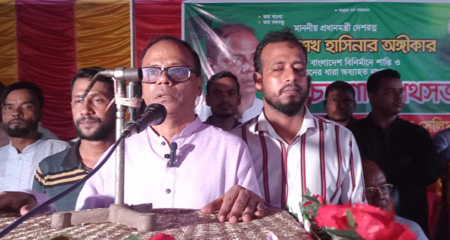 স্মার্ট বাংলাদেশ বিনির্মাণে প্রচারণা ও পথসভা