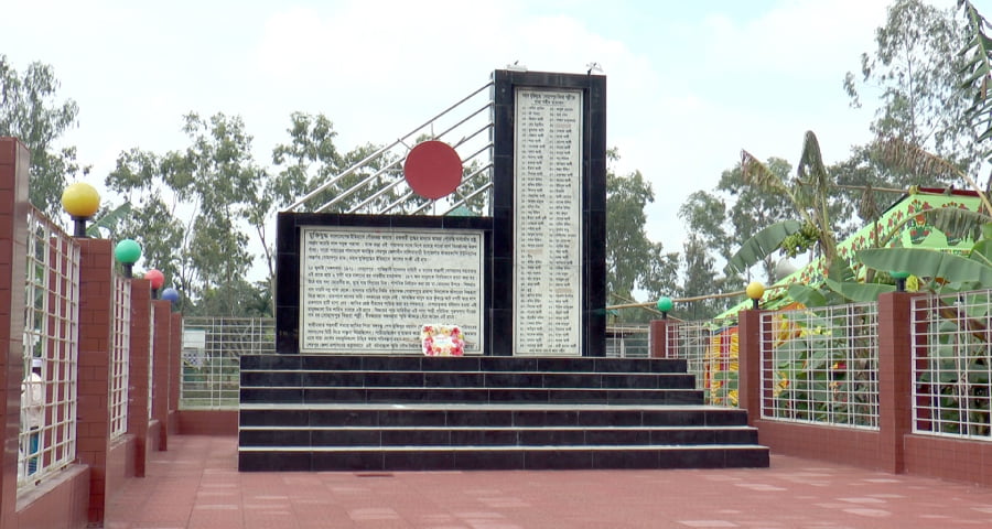 আজ সোহাগপুর গণহত্যা দিবস