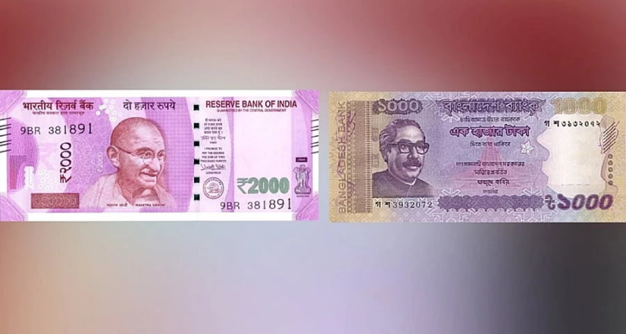 আজ থেকে ভারতের সঙ্গে রুপিতে লেনদেন শুরু